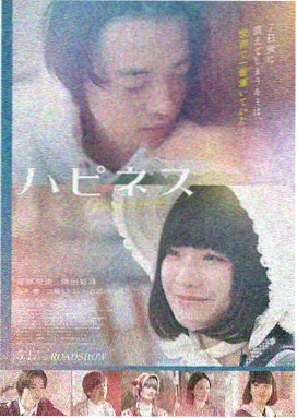 冈本视频 热门剧集《冈本风云》