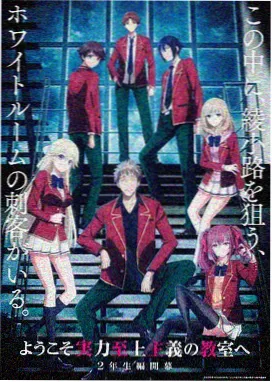 冈本视频 动漫《冈本星途》